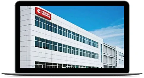 BFCEC-Beijing Foton Cummins Engine Company’s Main Building
