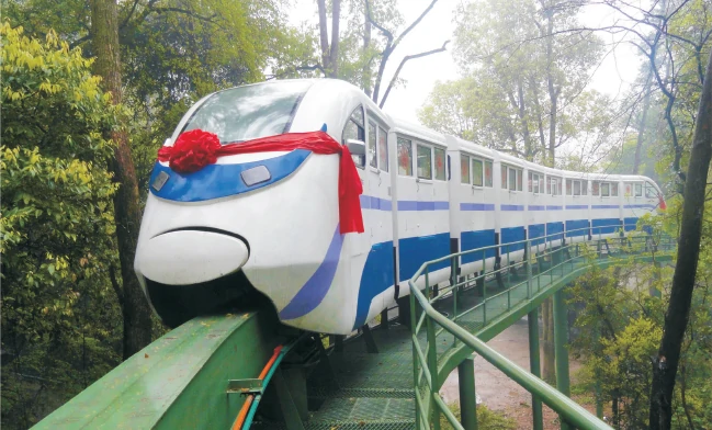 SUIDI RZIL Exhibition 1